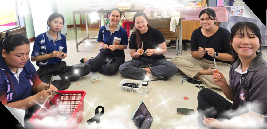 จัดทำริ๊บบิ้นดำไว้อาลัย