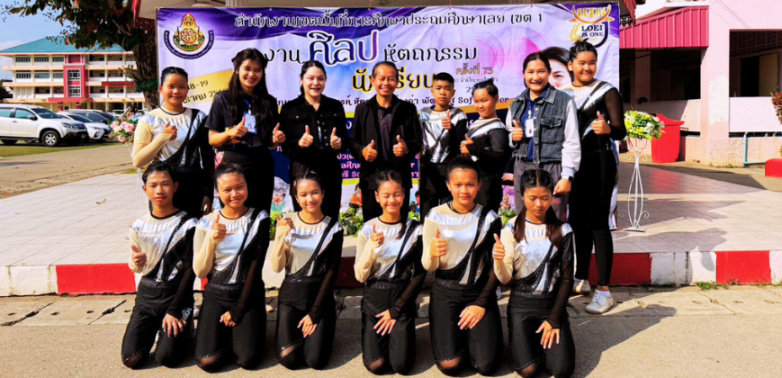 18 ม.ค.2569 การแข่งขันศิลปหัตถกรรมนักเรียน ครั้งที่ 73