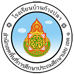 โดย Kangpla news